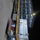 لوبد متوجد في لعويلعية وعلي جميع لمملك