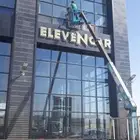 كرين رفع عمال للصيانه وفك لوحات وغيرها 056.2836255