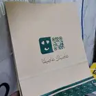 مطابع تنفيذ وتصميم وطياعه اكياس القهوه اكياس قهوه كافيه اكيا