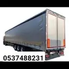 تريلات ستائر وسطحات للايجار اليومي فقط