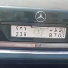مكة المكرمة