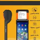 كاشير متنقل