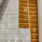 مطبوعات استكرات اكياس فواتير