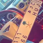 لوحه للبيع لي أصحاب التمييز والفخامة..