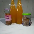 توصيل