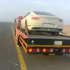 سطحه جيزان إلى الرياض