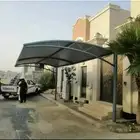 حداد القطيف