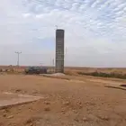 خزان دائريالرياض الخرج رقم الجوال