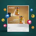 خل تصاميمك تتكلم عنك
