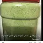متجر ام محمد محمد لكل ماتحتاجه المرأة متوفر