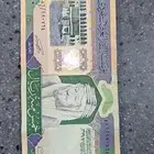 تاريخ الطباعه 1 7 1379