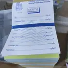 مطابع مطبوعات فواتير إستكر أكواب اكواب ختم رول أب تيشرت