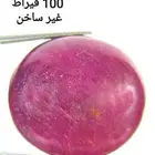 كابشون ياقوت 100 قيراط