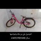 دراجة رياضيه