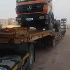 لوابد متوج غذافاء سكاسكا
