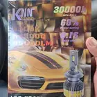 ليد كريمي لون اصفر بديل الزنون مثل لون الوكالة 4300قوي جدا