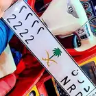 لوحه مميزه للبيع