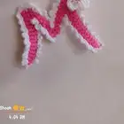 ميداليه حروف بالكروشيه