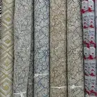 موقعنا فى بيشه