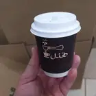 طباعة اكواب ملونه اكواب ورقيه