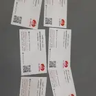 كروت كرت بزنس كارت كروت يوفي كروت بصمة