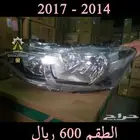 شمعات يارس كورولا هايلكس DEPO