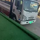دينه 2020 نظيف