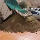 بيع بطحاء