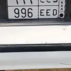 لوحة مميزة للبيع