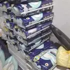 أغراض بسعر الجملة