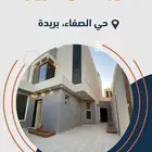 دوبلكس جديد للبيع بحي الصفاء ببريده 140