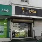 برمجة مفاتيح سيارات
