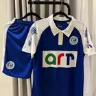 حصري طقم الهلال الكلاسيك