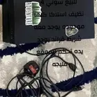 للبيع سوني 4