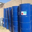 برميل نضيفه