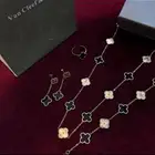 طقم سلسال ماركه مع الملحقات