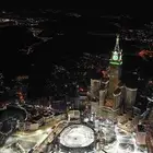 حجز فنادق مكة والمدينة بجوار الحرمين - أسعار وعروض مميزة.