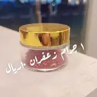 عروض واباسعار جملة الجمله