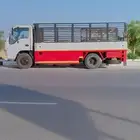 دينا لنقل و التوصيل دينا شبك جامبو 4.5م