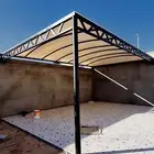اعمال مضلات وسواتر