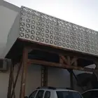 لمسات جي ارسي