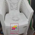 طاولات وكراسي بلاستيك بمختلف انواعها