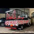 مكه