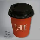 مطابع ومصانع اكواب ورقيه وبلاستيكيه