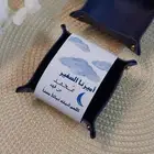 تصفيات وخصم على توزيعات جلد بأشكال مختلفة