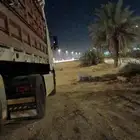 تريلة جوانب عالي