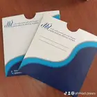 طباعة مطابع دعاية واعلان مطبوعات