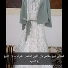 ملابس مستعملة