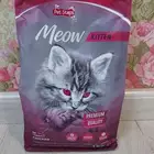 أكل القطط الصغيره جديد واحد كيلوا للبيع