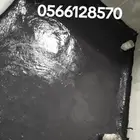 شركة عزال اسطح مائي وحراري باقل الاسعار بالاحساء